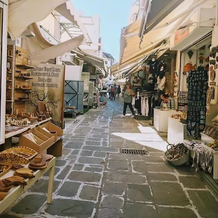 아파트 Zoes 코스 타운