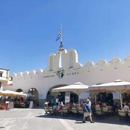 公寓 Zoes 科斯镇